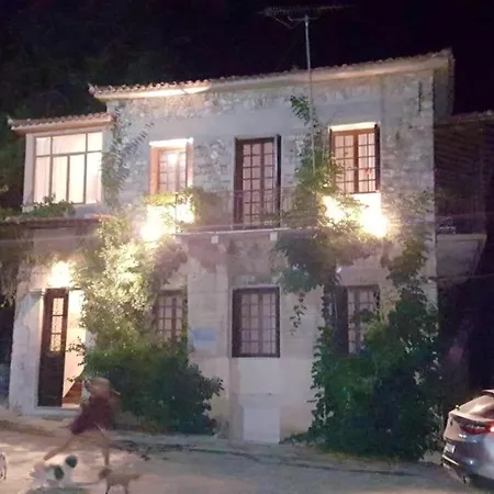 House With 3 Bedrooms In αναβρυτή, With Wonderful Mountain View And Terrace - 50 Km From The Beach Casa vacanze